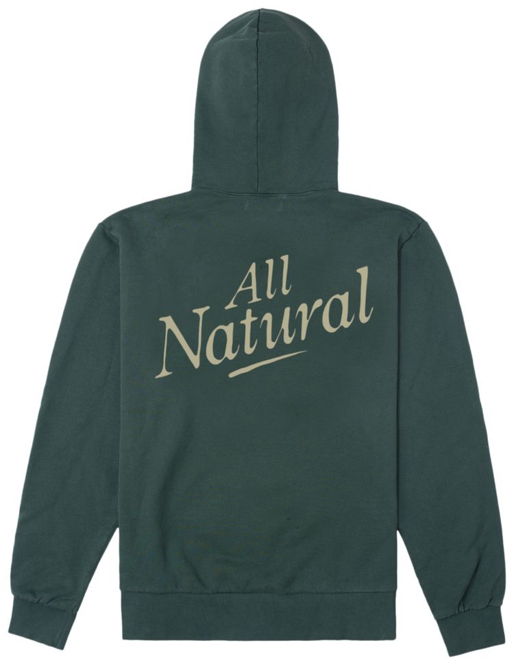 Museum of Peace  Quiet All Natural Hoodie Forest