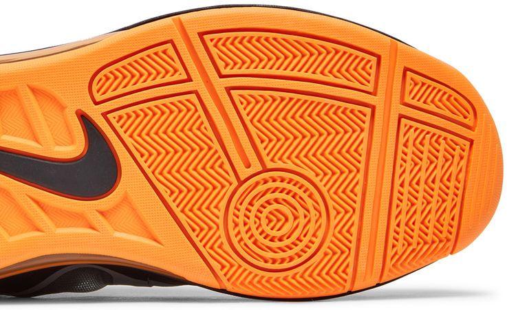 Nike Air Max Uptempo Fuse 360 Stadium Grey