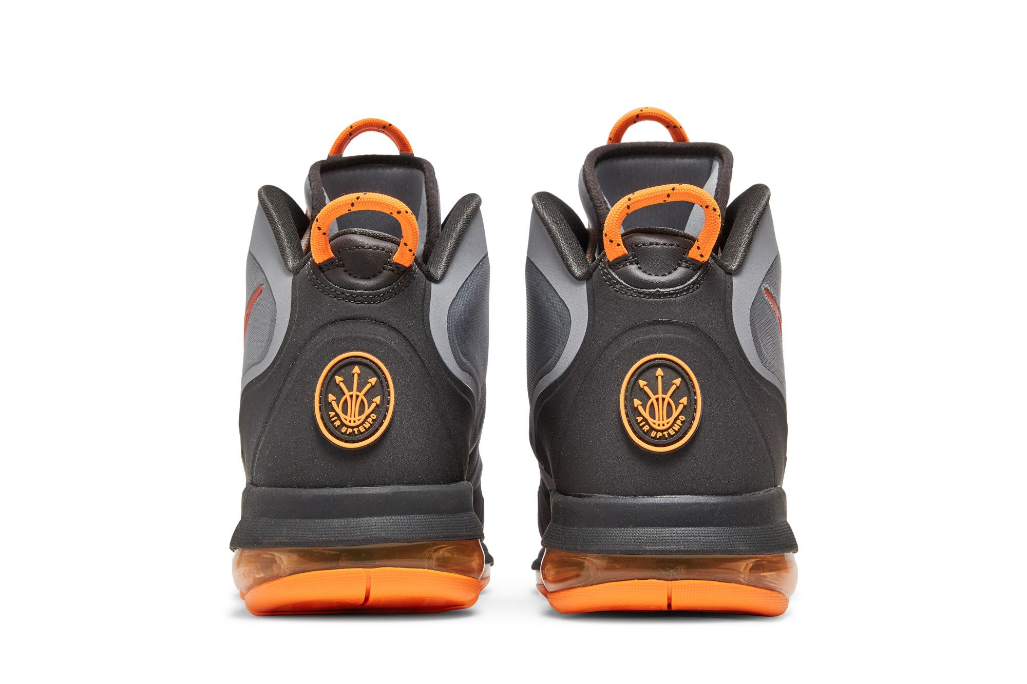 Buy Air Max Uptempo Fuse 360 Stadium Grey 555103 006 GOAT CA