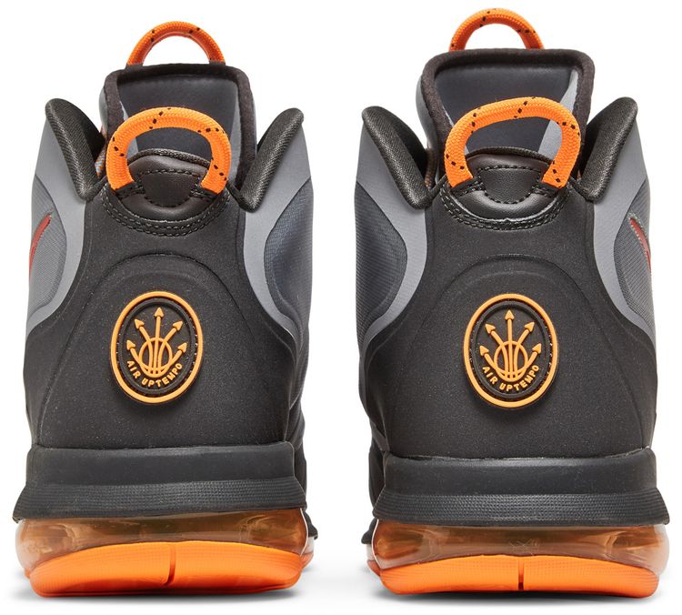 Nike Air Max Uptempo Fuse 360 Stadium Grey