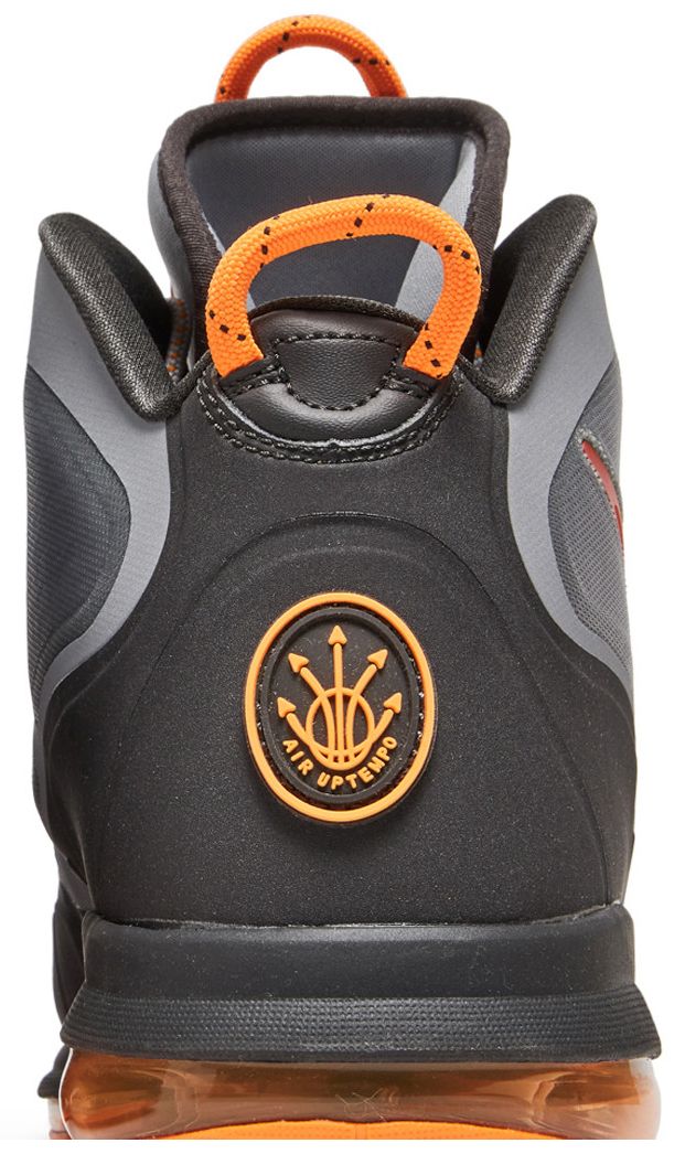 Nike Air Max Uptempo Fuse 360 Stadium Grey