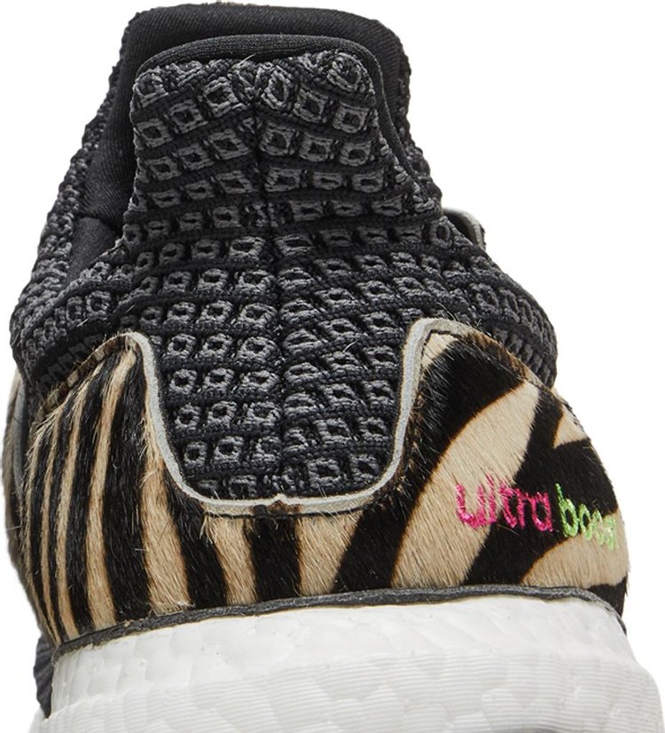 UltraBoost DNA Animal Pack   Zebra