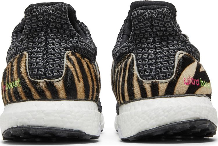 UltraBoost DNA Animal Pack   Zebra