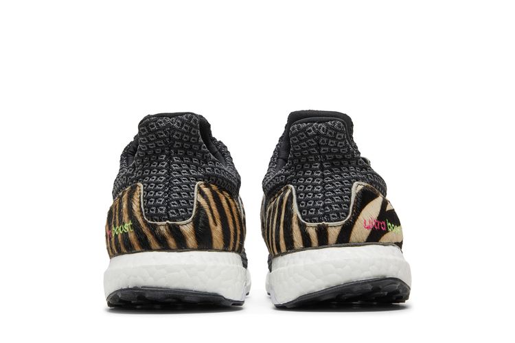 Buy adidas UltraBoost DNA  display picture 1
