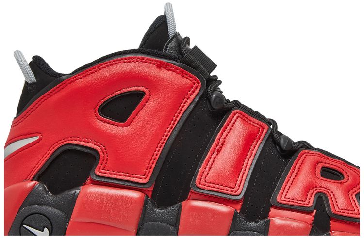 Air More Uptempo 96 Split