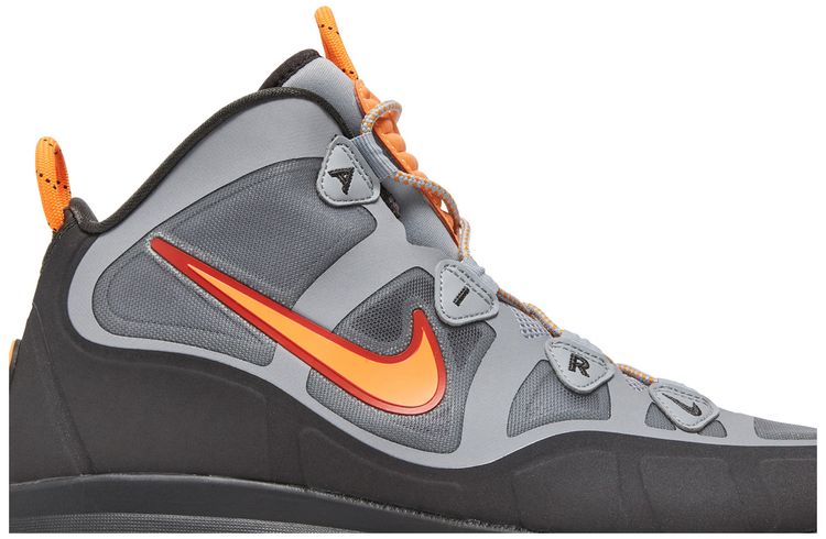 Nike Air Max Uptempo Fuse 360 Stadium Grey