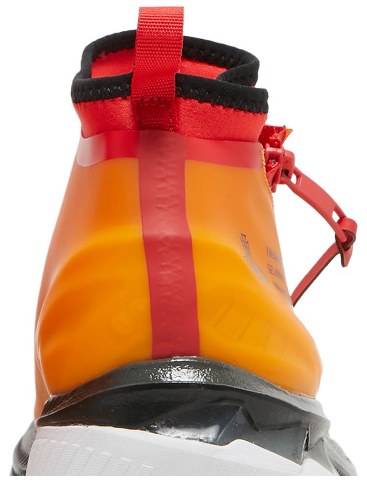 Vivienne Westwood x ASICS Gel Kayano 27 LTX Citrus