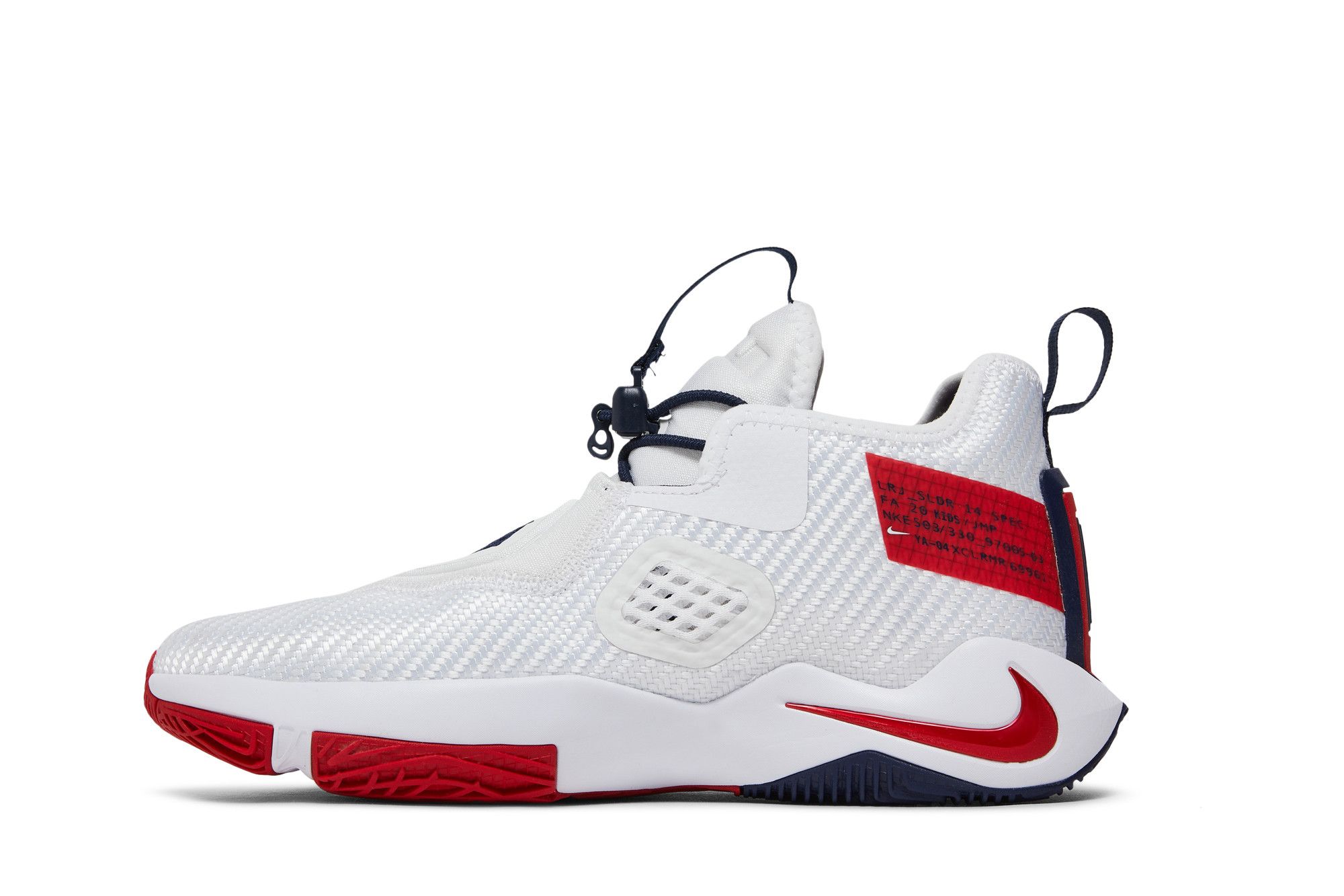 Lebron soldier grade school hot sale