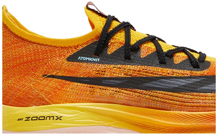Air Zoom Alphafly NEXT Ekiden Zoom Pack