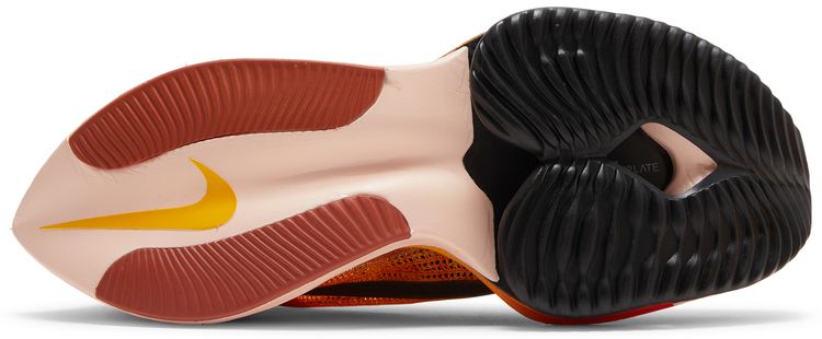 Air Zoom Alphafly NEXT Ekiden Zoom Pack