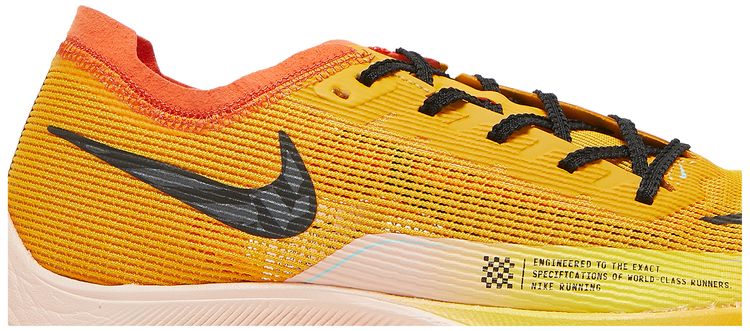 Nike ZoomX Vaporfly NEXT 2 Ekiden Zoom Pack