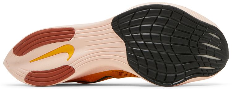 Nike ZoomX Vaporfly NEXT 2 Ekiden Zoom Pack