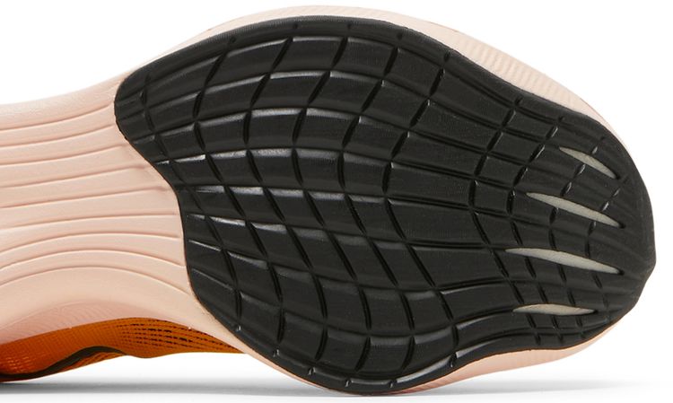 Nike ZoomX Vaporfly NEXT 2 Ekiden Zoom Pack