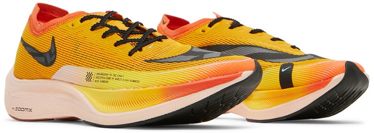 Nike ZoomX Vaporfly NEXT 2 Ekiden Zoom Pack