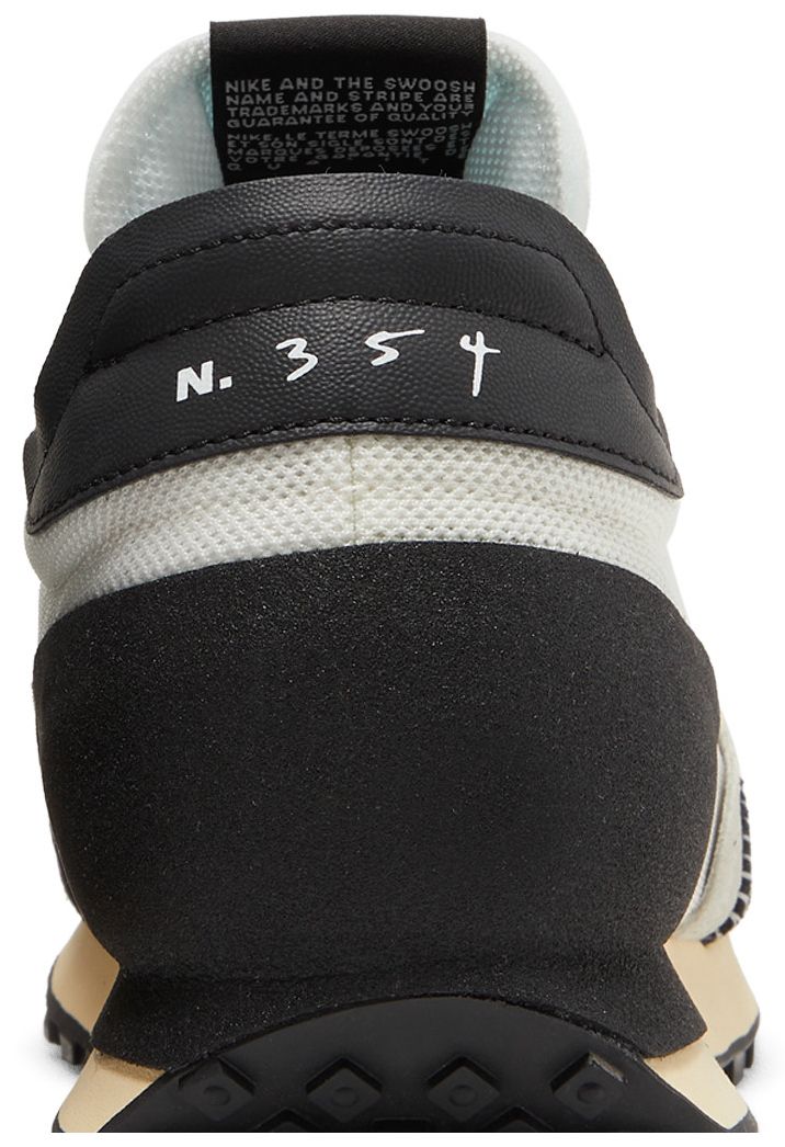 Nike Daybreak Type Fresh