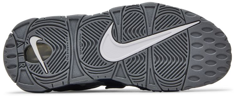 Nike Air More Uptempo GS Georgetown Hoyas