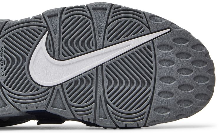 Nike Air More Uptempo GS Georgetown Hoyas