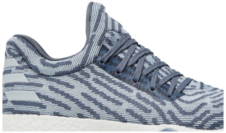 Buy Adidas Harden LS Primeknit 'Raw Steel' AC8408 GOAT