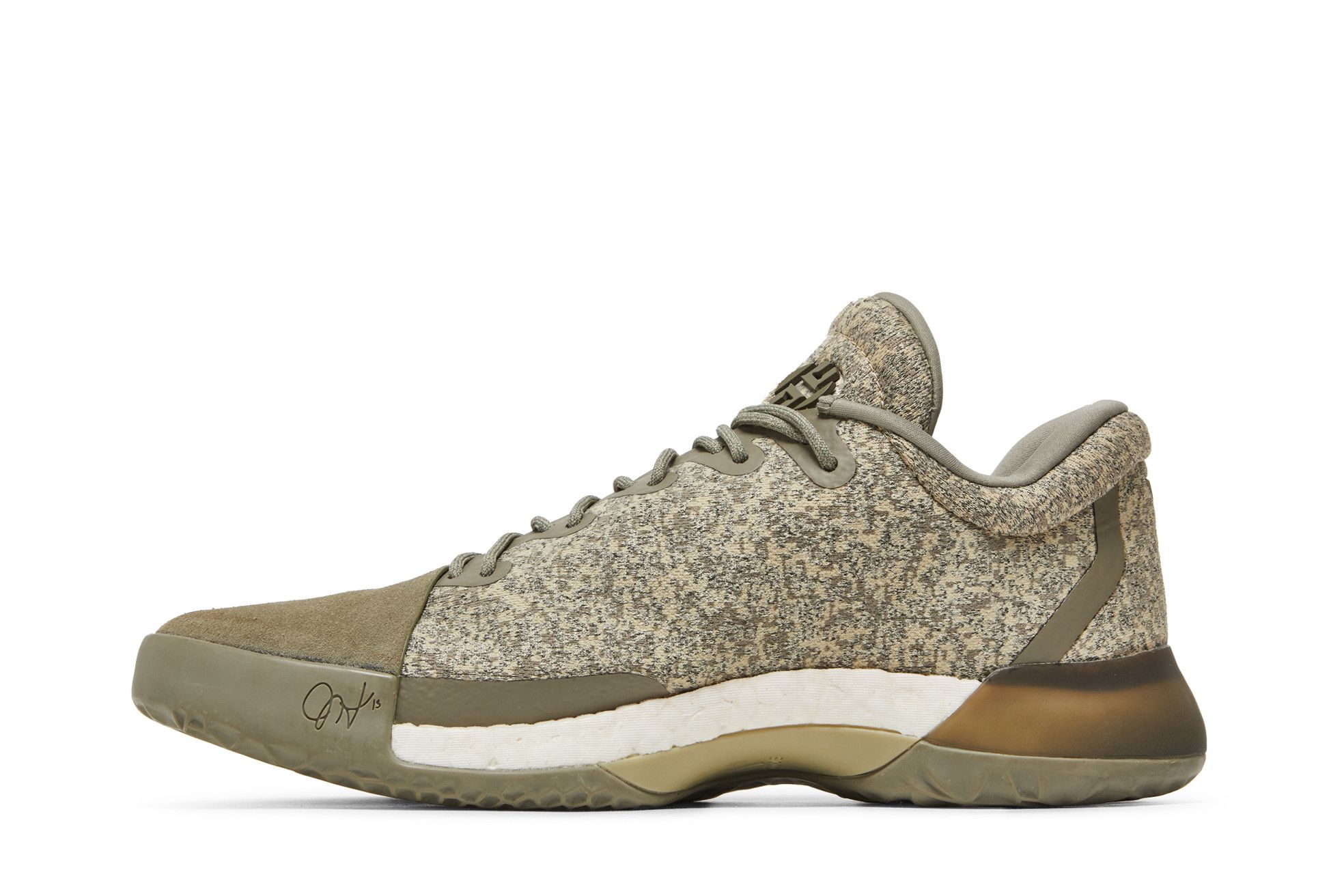 Harden vol 1 trace cargo shop