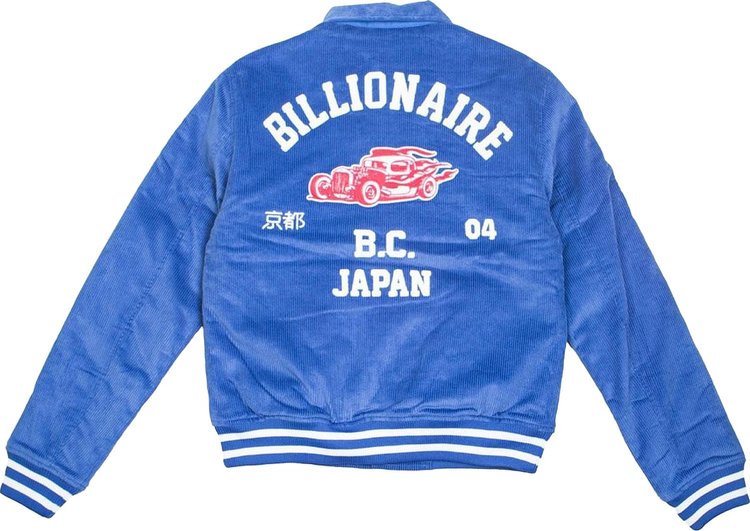 Billionaire Boys Club Pit Boys Jacket Surf