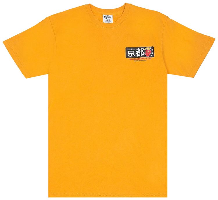 Billionaire Boys Club Kyoto Team Tee Sunflower