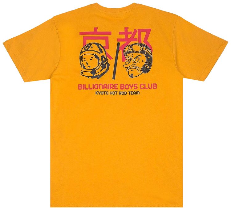 Billionaire Boys Club Kyoto Team Tee Sunflower