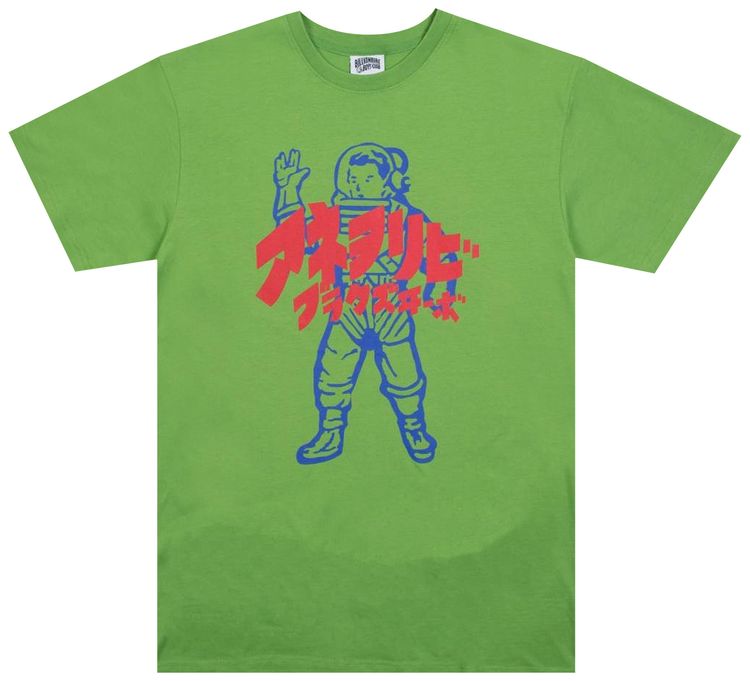 Billionaire Boys Club Japan Astro Tee Green