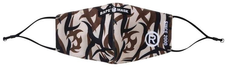 BAPE Trial Camo Mask Beige