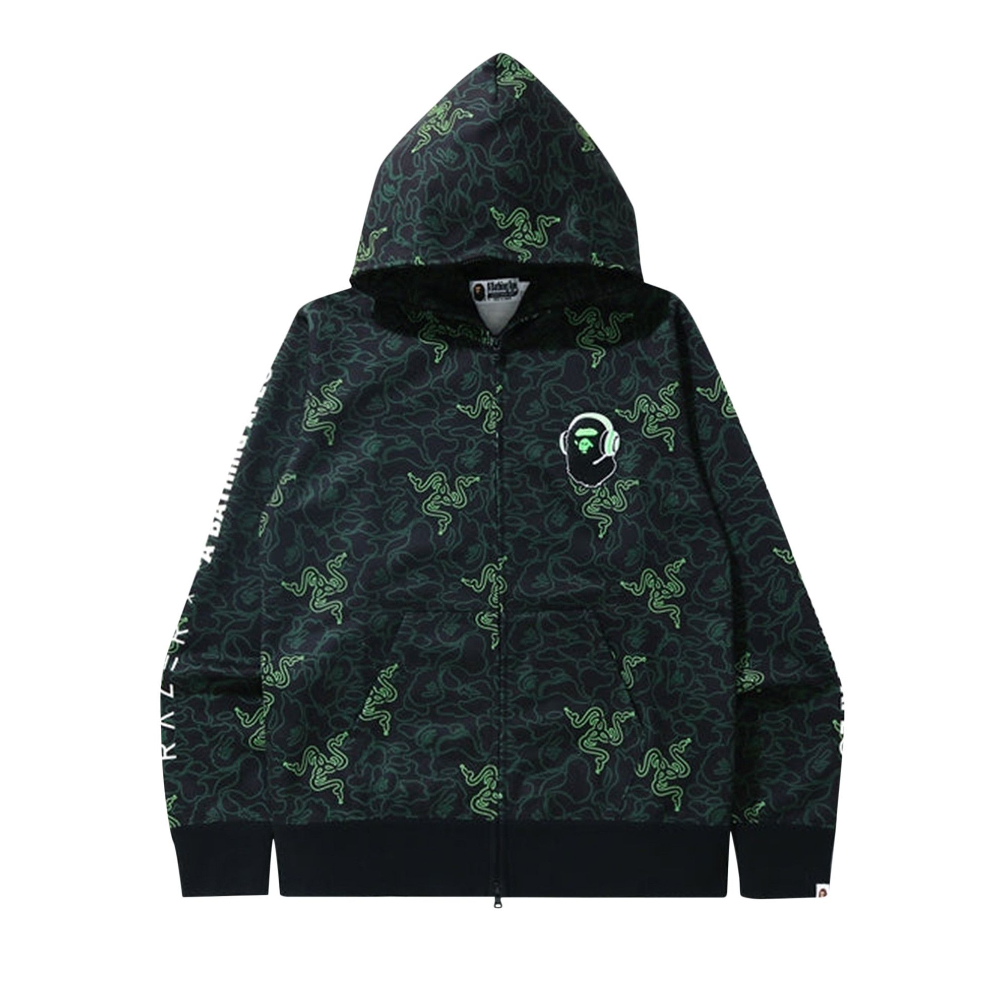 Neon camo sale hoodie