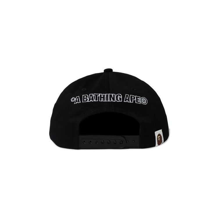 BAPE Double Visor Snap Back Cap Black
