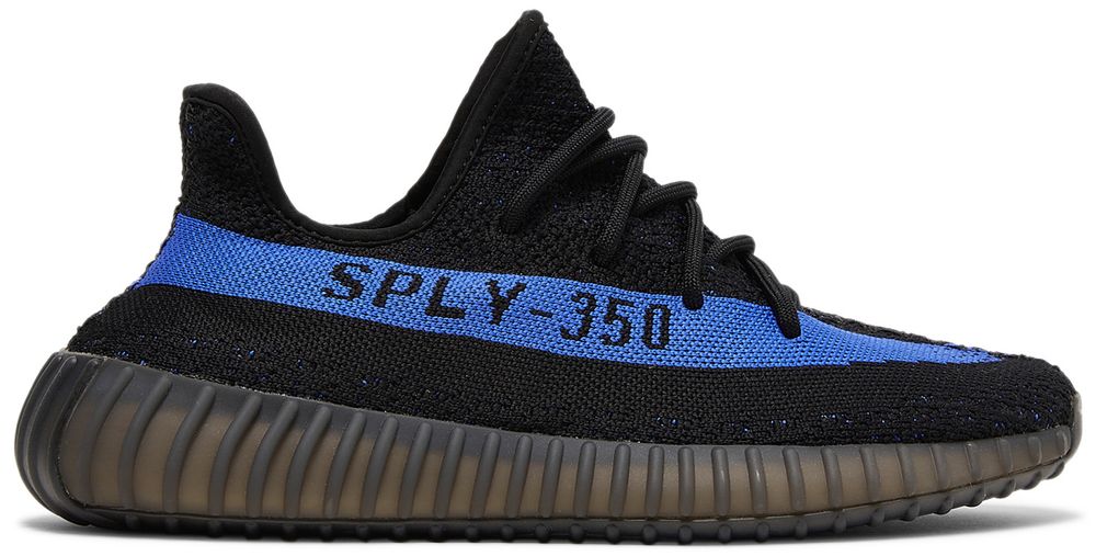 royal blue yeezy 350
