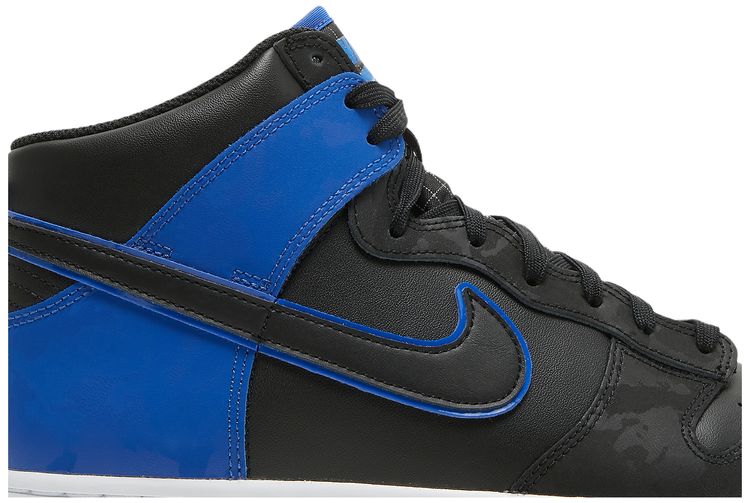 Nike Dunk High SE Hyper Royal Camo