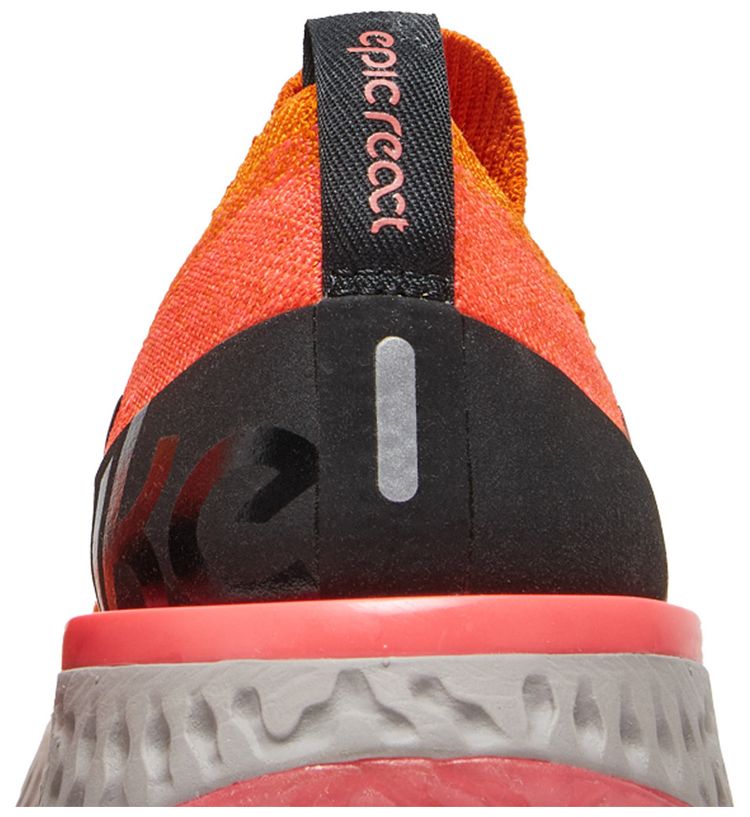 Nike Epic React Flyknit GS Copper Flash