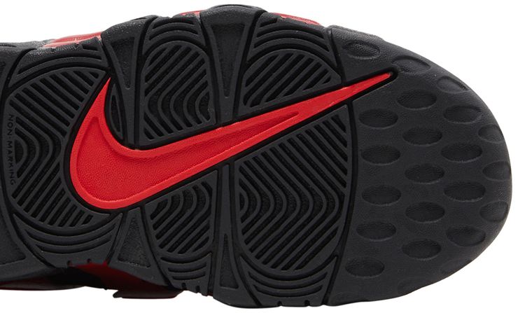 Nike Air More Uptempo 96 PS Split