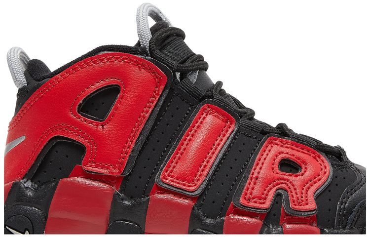 Nike Air More Uptempo 96 PS Split