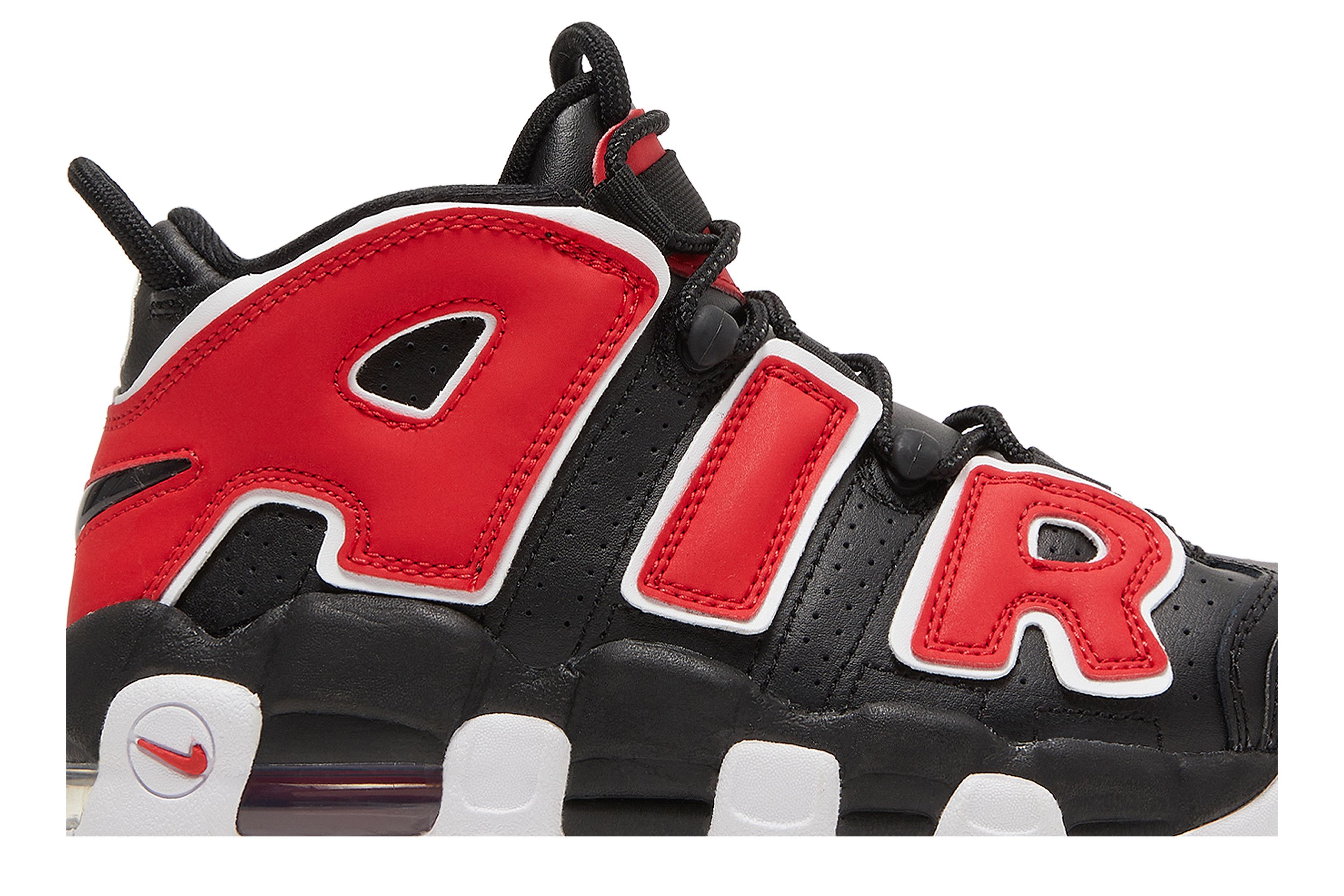 Uptempo university red online