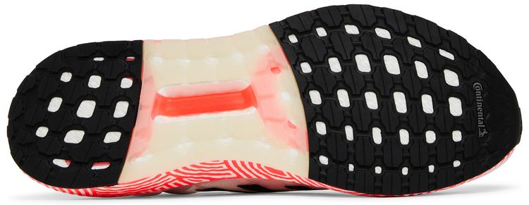 Hirocoledge x adidas UltraBoost SummerRdy Tokyo