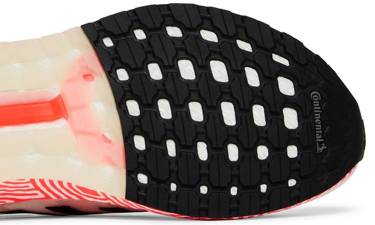 Hirocoledge x adidas UltraBoost SummerRdy Tokyo