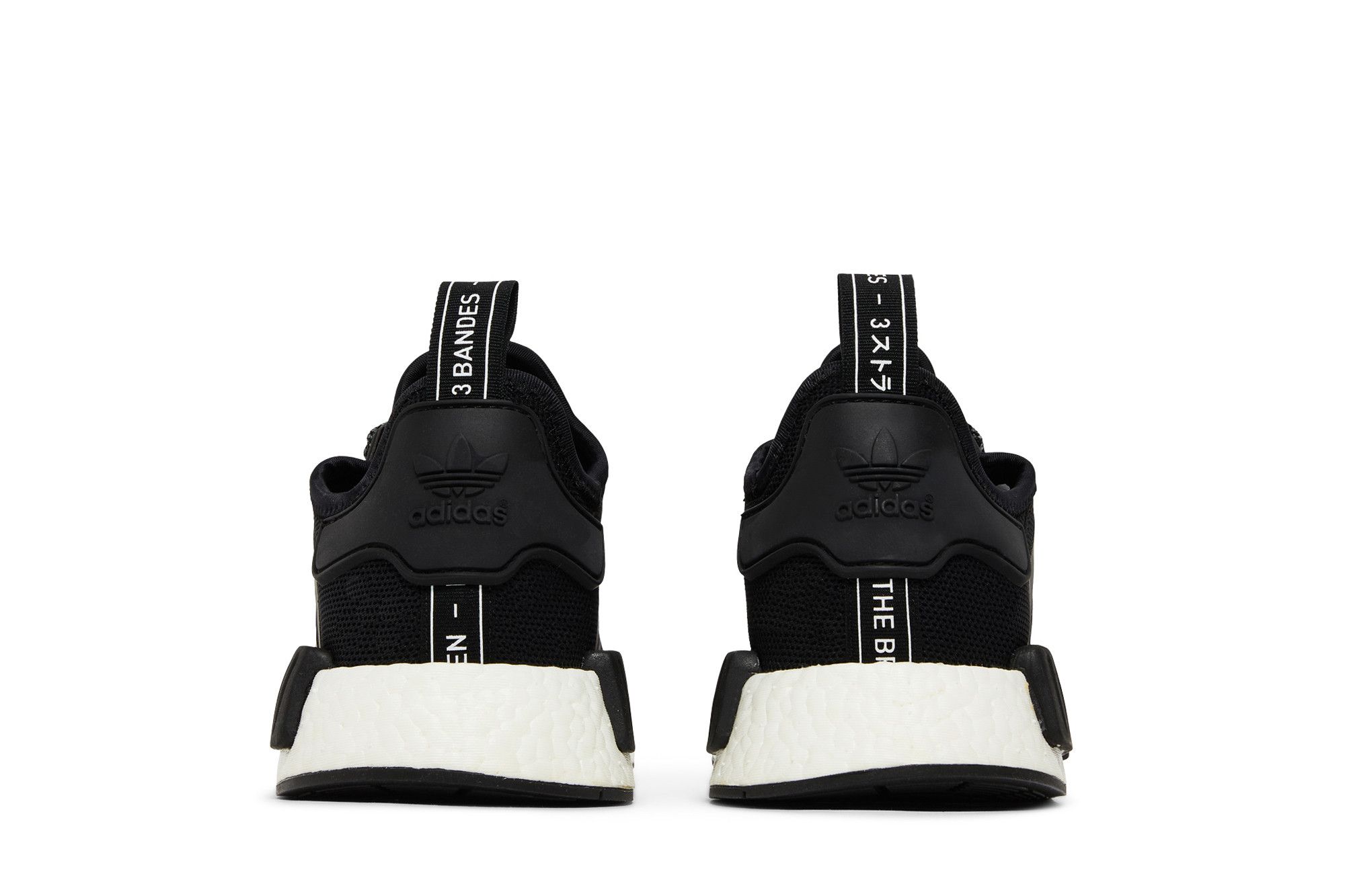 Adidas nmd r1 s31505 discount