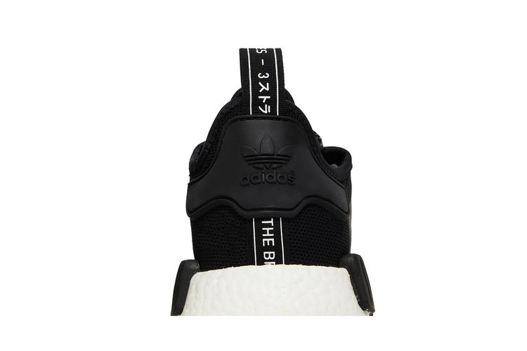 adidas gazelle silver green womens Black 3M Reflective NMD/POD Stripe Decals  GLAC Inc
