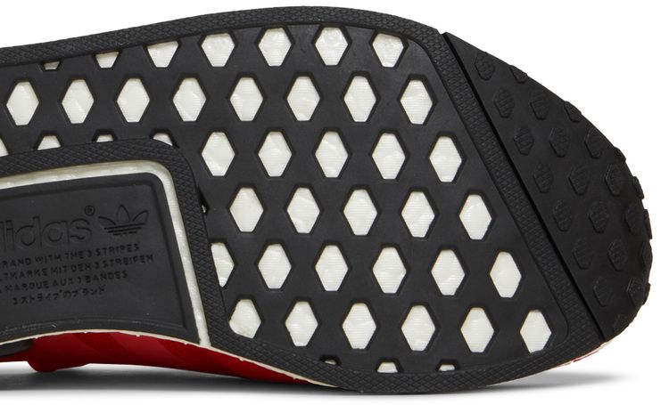 Adidas NMD R1 Clear Red