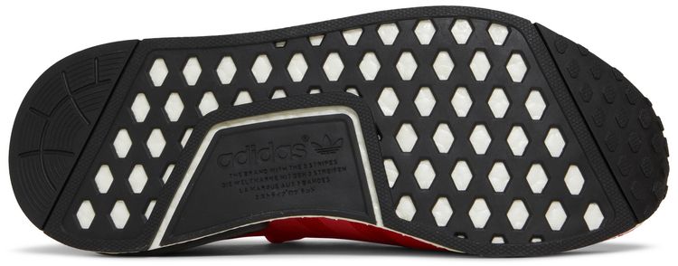 Adidas NMD R1 Clear Red