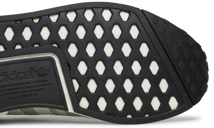 Adidas NMD R1 Sesame