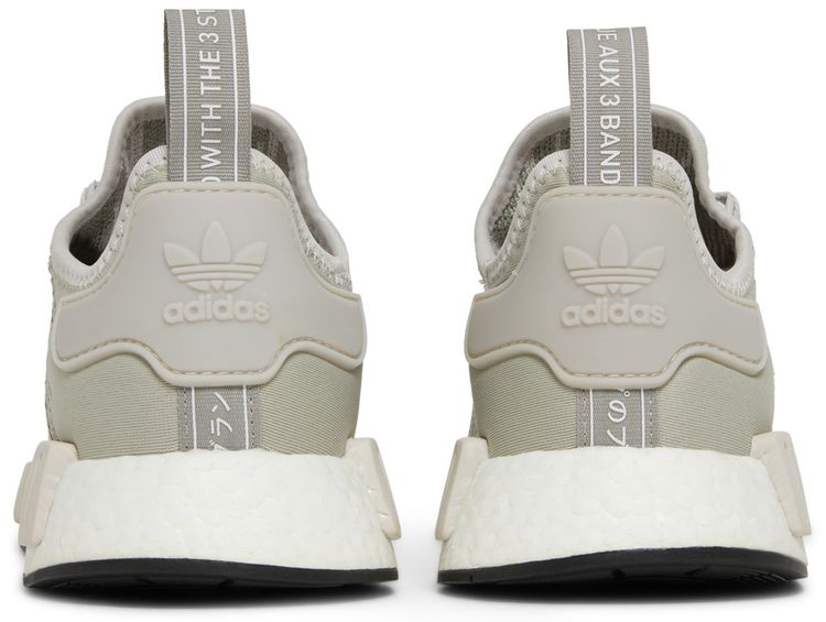 Adidas NMD R1 Sesame