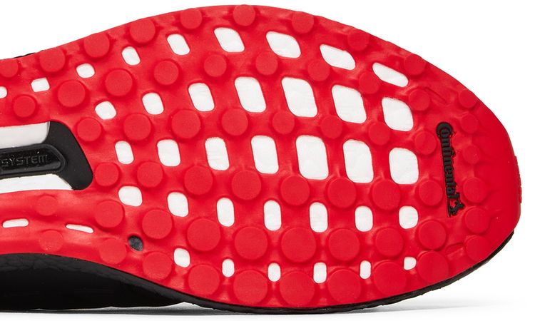 Adidas UltraBoost DNA Mono Chinese New Year