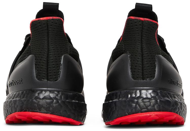 Adidas UltraBoost DNA Mono Chinese New Year