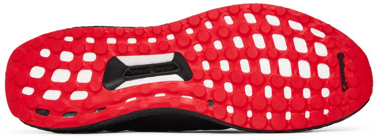 Adidas UltraBoost DNA Mono Chinese New Year