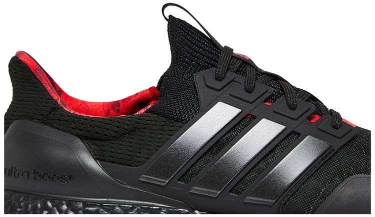 Adidas UltraBoost DNA Mono Chinese New Year