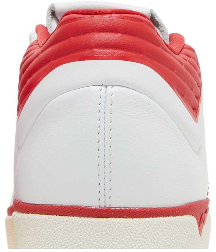 Adidas Tyshawn Mid White Scarlet