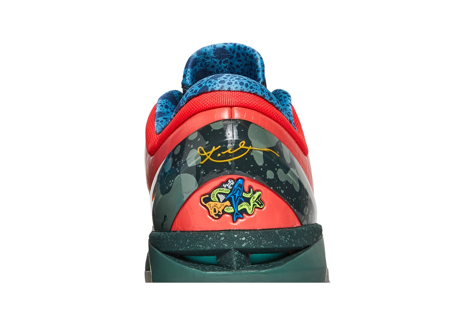 Buy Zoom Kobe 7 System What The Kobe 488371 200 GOAT